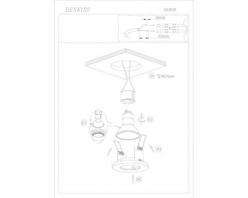 Точечный светильник DK2030-WH Denkirs