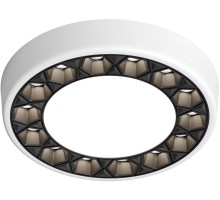 Точечный светильник Dual DK2441-WB Denkirs