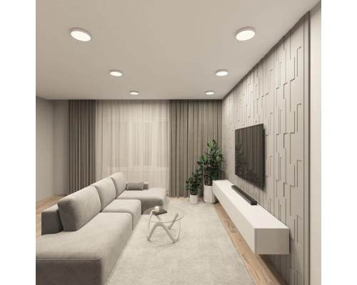 Потолочный светильник TAB DK2851-WH Denkirs