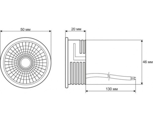 Светодиодный модуль DK3000 DK3000-7W-BK Denkirs