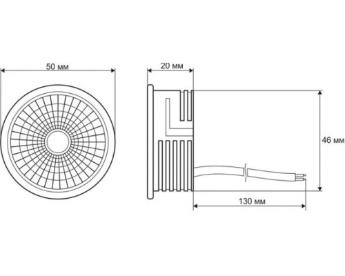 Светодиодный модуль DK3000 DK3000-7W Denkirs