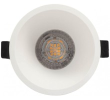 Точечный светильник DK3026-WH Denkirs