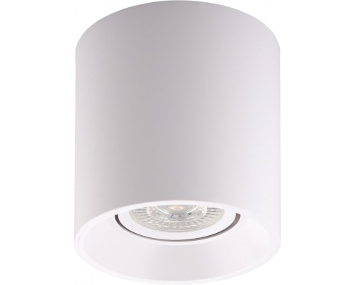Точечный светильник DK3040-WH Denkirs