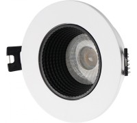 Точечный светильник DK3020 DK3061-WH+BK Denkirs