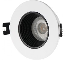 Точечный светильник DK3020 DK3061-WH+BK Denkirs