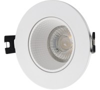 Точечный светильник DK3020 DK3061-WH Denkirs