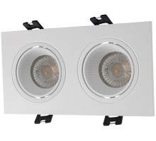 Точечный светильник DK3021 DK3072-WH Denkirs