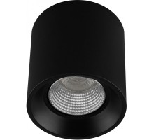 Точечный светильник DK3040 DK3090-BK+CH Denkirs