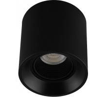 Точечный светильник DK3040 DK3090-BK Denkirs