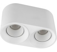 Точечный светильник DK3040 DK3096-WH Denkirs