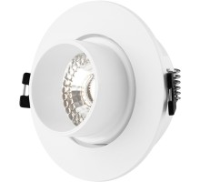 Точечный светильник Rond DK3120-WH Denkirs