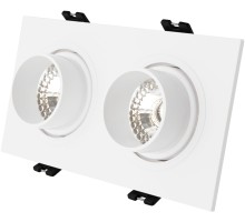 Точечный светильник Rond DK3122-WH Denkirs