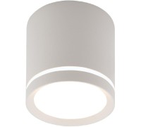 Точечный светильник DK4016 DK4013-WH Denkirs