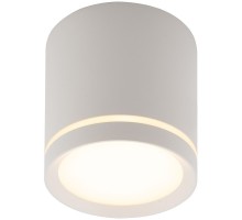 Точечный светильник DK401 DK4016-WH Denkirs