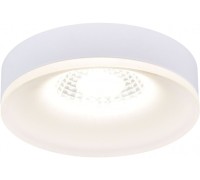 Точечный светильник DK4030 DK4032-WH Denkirs