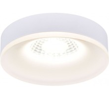 Точечный светильник DK4030 DK4032-WH Denkirs