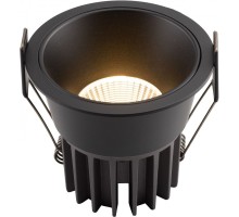 Точечный светильник DK4400 DK4400-BK Denkirs