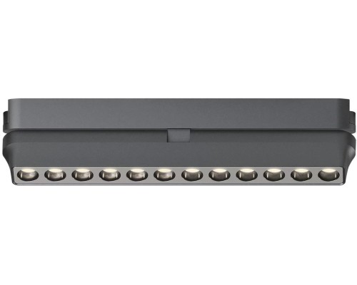 Трековый светильник AIR GRILL DK5308-BK Denkirs