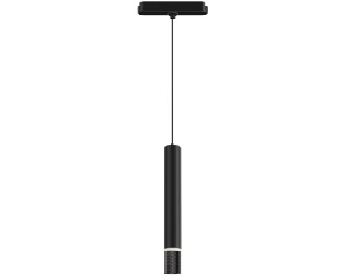 Трековый светильник AIR HANG DK5315-BK Denkirs