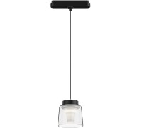 Трековый светильник AIR HANG DK5317-BK Denkirs