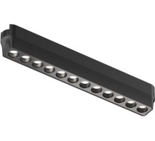 Трековый светильник AIR GRILL DK5335-BK Denkirs