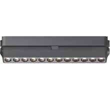 Трековый светильник AIR GRILL DK5338-BK Denkirs