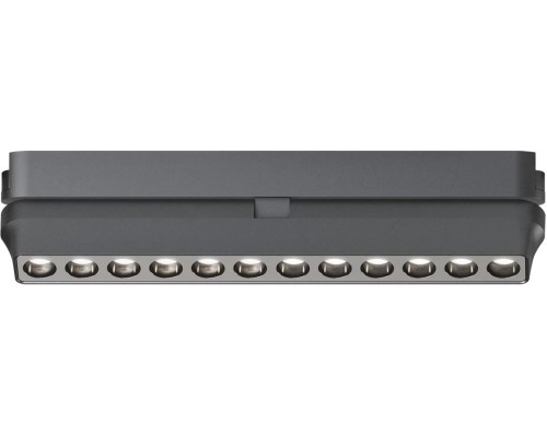 Трековый светильник AIR GRILL DK5338-BK Denkirs