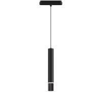 Трековый светильник AIR HANG DK5375-BK Denkirs