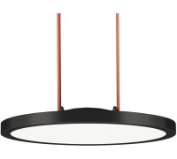 Трековый светильник BELTY FLOW DK5566-BK Denkirs