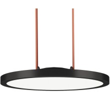 Трековый светильник BELTY FLOW DK5566-BK Denkirs