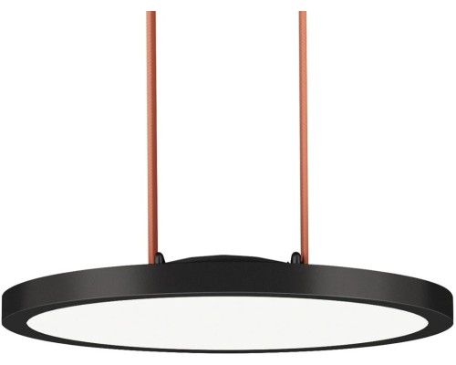 Трековый светильник BELTY FLOW DK5566-BK Denkirs