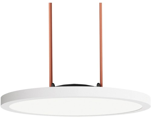 Трековый светильник BELTY FLOW DK5566-WH+BK Denkirs