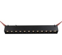 Трековый светильник BELTY GRILL DK5570-BK Denkirs