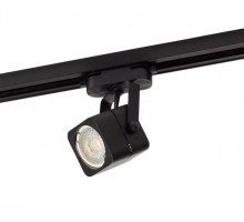 Трековый светильник DK600 DK6003-BK Denkirs