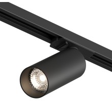 Трековый светильник Scope DK6060-BK Denkirs