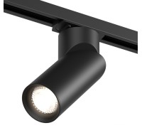 Трековый светильник Slant DK6080-BK Denkirs