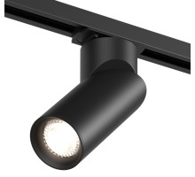 Трековый светильник Slant DK6080-BK Denkirs