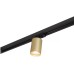 Трековый светильник TUBE DK6201-BG Denkirs