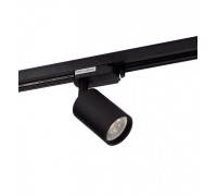 Трековый светильник DK620 DK6201-BK Denkirs