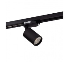 Трековый светильник DK620 DK6201-BK Denkirs