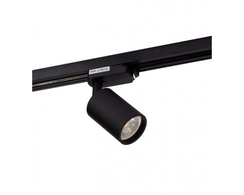 Трековый светильник DK620 DK6201-BK Denkirs