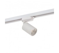 Трековый светильник DK620 DK6201-WH Denkirs