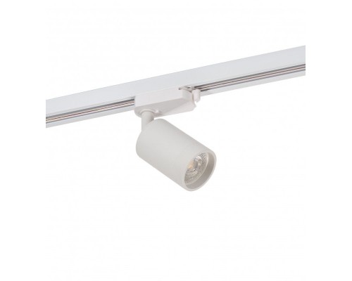 Трековый светильник DK620 DK6201-WH Denkirs