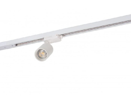 Трековый светильник DK620 DK6201-WH Denkirs