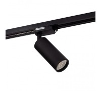 Трековый светильник DK620 DK6202-BK Denkirs