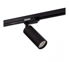 Трековый светильник DK620 DK6202-BK Denkirs