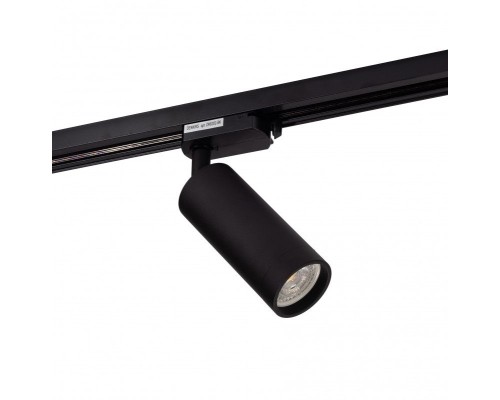 Трековый светильник DK620 DK6202-BK Denkirs