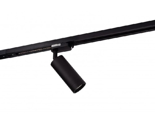 Трековый светильник DK620 DK6202-BK Denkirs