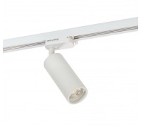 Трековый светильник DK620 DK6202-WH Denkirs