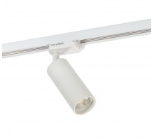 Трековый светильник DK620 DK6202-WH Denkirs